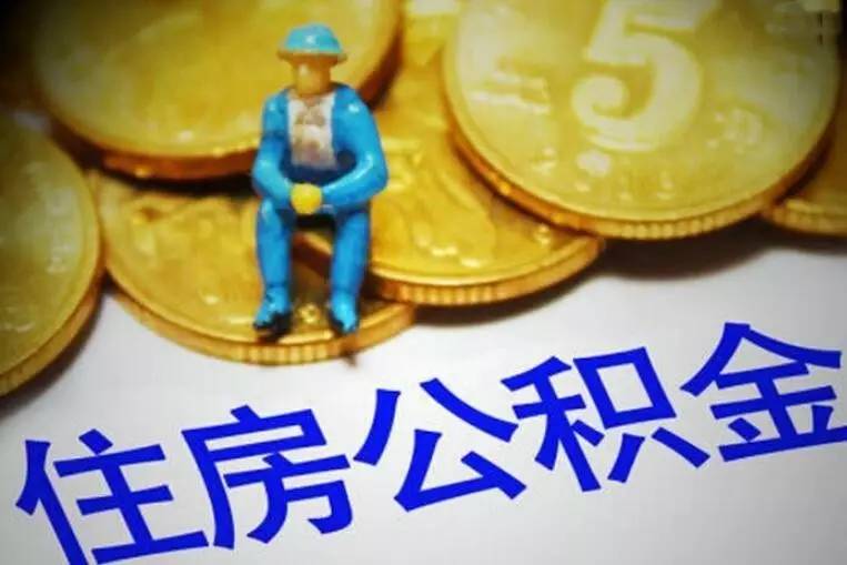 成都市双流区私人资金. 私人资金来源. 私人资金投资